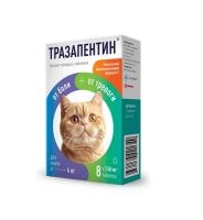 Тразапентин® таблетки для кошек от 4 кг, 8 таб.