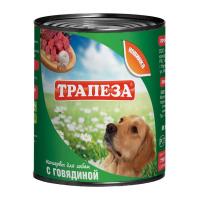 ТРАПЕЗА консервы 750г с говядиной