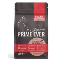 Prime Ever Superior Sterilised Cat Свежайший лосось с индейкой полнорационный корм д/кошек 0,35 кг