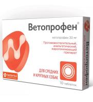 Ветопрофен для сред. и круп./собак 10таб.