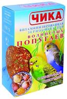 ЧИКА корм д/попугаев с минералами 500 г