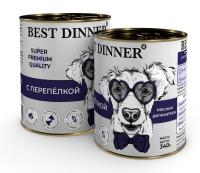 Консервы Best Dinner Super Premium Мясное ассорти "С перепелкой" д/собак и щенков с 6 мес. - 0,34 кг