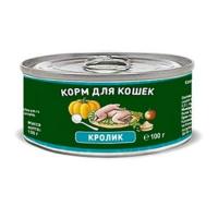 Solid Natura Holistic консервы д/кошек Кролик 0,1кг