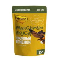 Пауч Мнямс томленый ягненок в соусе для собак "Максимум вкуса" 85 г