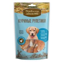 100% Мяса ,куриные рулетики д/щенков 90г (1*80) ДЕРЕВЕНСКИЕ ЛАКОМСТВА
