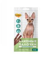 МНЯМС Лакомые палочки д/кошек с уткой и кроликом 13,5см №3