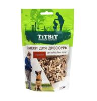 Снеки для дрессуры собак всех пород с кроликом 100 г 025680 ТИТБИТ
