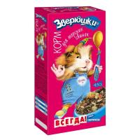 ЗВЕРЮШКИ корм д/морских свинок 450г