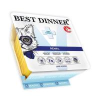 Best Dinner Vet Profi Renal консервированный корм для кошек. Паштет с ягненком. 100 гр