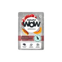 AlphaPet WOW 0,085кг пауч говядина и томленая тыква ломтики в соусе д/собак с чувств. пищевар.