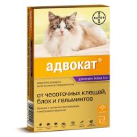АДВОКАТ Капли п/б 4-8 кг д/кошек 1шт (1*3)