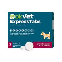 OKVET ЭкспрессТабс для собак от 15 кг до 30 кг