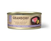 GRANDORF Tuna with Mussel in Broth Филе тунца с мидиями в бульоне 70гр