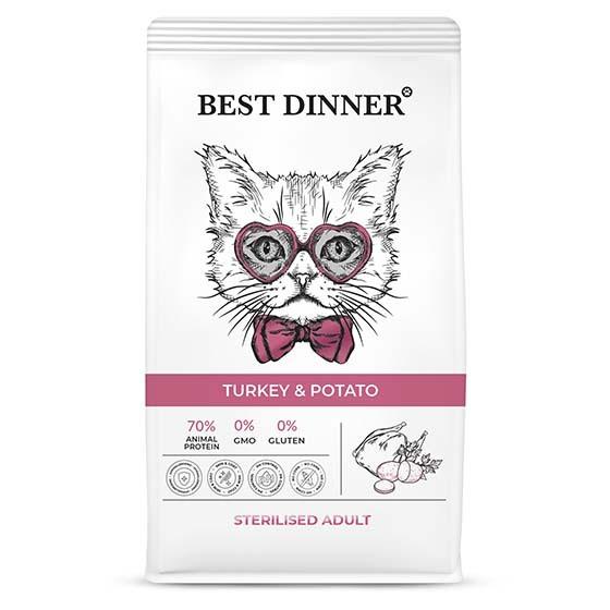Бест Dinner Эдалт Стерилизат с Индейкой и Картофелем (сухой корм д/кош) - 10 кг