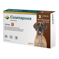 СИМПАРИКА 120мг 40,1-60кг 1 таб (1*3)