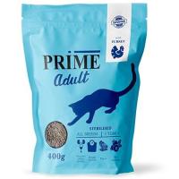 PRIME STERILIZED индейка 400г д/кошек стерилизованных с 12мес