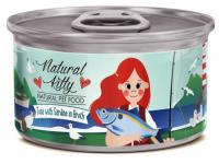 Pettric консервы Natural Kitty Тунец с сардинами в Бульоне 80г