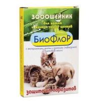 БИОФЛОР Ошейник п/б д/котят и мелких щенков 25см (1*66)