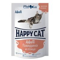 Пауч ХЭППИ КЭТ /Говядина-Птица/ в соусе 0,085кг