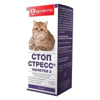 СТОП-СТРЕСС таблетки д/кошек 15т Apicenna