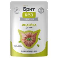 БРИТ КЕА, Пауч для котят, Индейка в желе, 75 г, 1062950