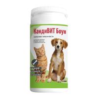 КандиВИТ Боун 50 таб.
