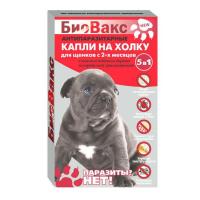 БИОВАКС Капли на холку д/щенков антипаразитные 2 пипетки