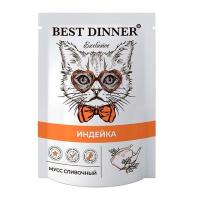 Паучи Best Dinner Exclusive Мусс сливочный (Индейка) для взрослых кошек и котят с 1 месяца.- 0,085кг