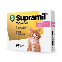 Supramil® таблетки для котят и кошек до 2 кг №2