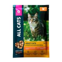ALL CATS д/кошек пауч тефтельки с индейкой в соусе 85г