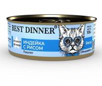 Консервы Best Dinner Exclusive Renal "Индейка с рисом" для кошек- 0,1 кг