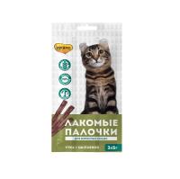 МНЯМС Лакомые палочки д/кошек с цыпленком и уткой 13,5см №3