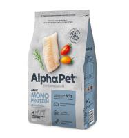AlphaPet MONOProtein сухой корм для собак мелких пород из белой рыбы	500гр.