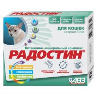 РАДОСТИН добавка витаминно-минеральная (д/кошек старше 8 лет)