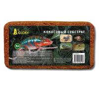 Кокосовый субстрат Gloxy, 8л