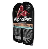 AlphaPet Superpremium влажный корм д/кошек c чувствит. пищеварением ягненок с брусникой в соусе 80гр