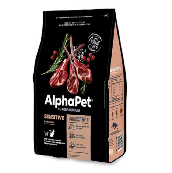 AlphaPet Superpremium сухой корм для кошек с чувствительным пищеварением с ягненком 7кг.