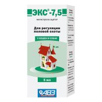 ЭКС-7,5 жидкий 5мл