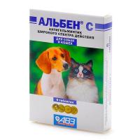 АЛЬБЕН С №6