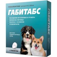 Габитабс для собак средних и крупных пород, 10 таблеток по 200 мг Apicenna