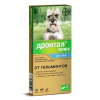 ДРОНТАЛ плюс д/собак №6