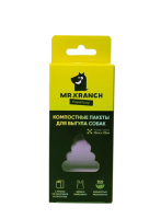 Компостные пакеты Mr.Kranch для выгула собак 4 рулона по 15 пакетов (22x33 см), фиолетовые