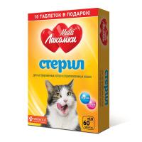 MultiЛакомки Стерил для кошек 70 таб.