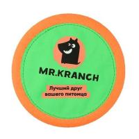 Игрушка Mr.Kranch для собак Тарелка фрисби UFO диаметр 24 см зеленая