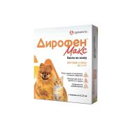 Дирофен® Макс для кошек и собак до 2,5 кг, 1 х 60 мг/0,25 мл Apicenna
