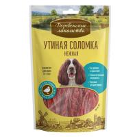 100% Мяса, утиная соломка нежная д/собак 90г (1*80) ДЕРЕВЕНСКИЕ ЛАКОМСТВА