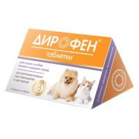 ДИРОФЕН для кошек и собак №6 Apicenna