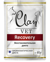CLAN VET RECOVERY пауч (кусочки в соусе) 85гр д/собак и кошек Восстановительная диета