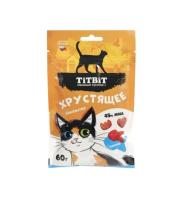 Лакомство хрустящее с лососем для кошек 60 г 027486 ТИТБИТ