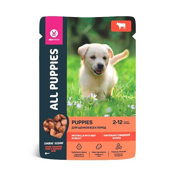 ALL PUPPIES д/щенков пауч тефтельки с говядиной в соусе 85г